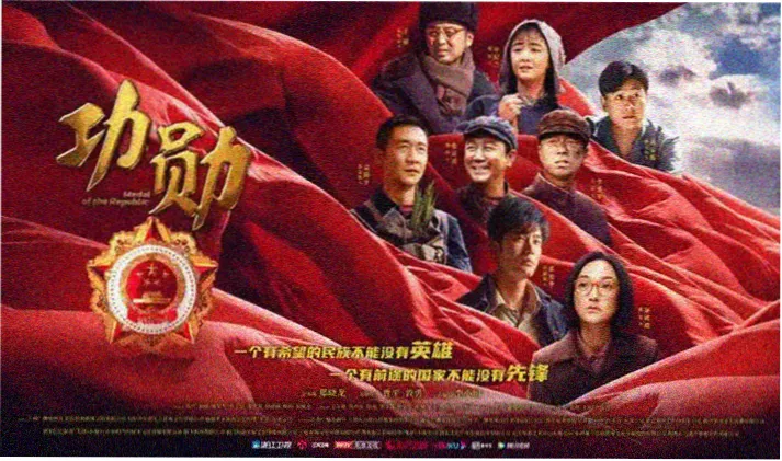 甜蜜惩罚在线看高清完整版全集宣传海报